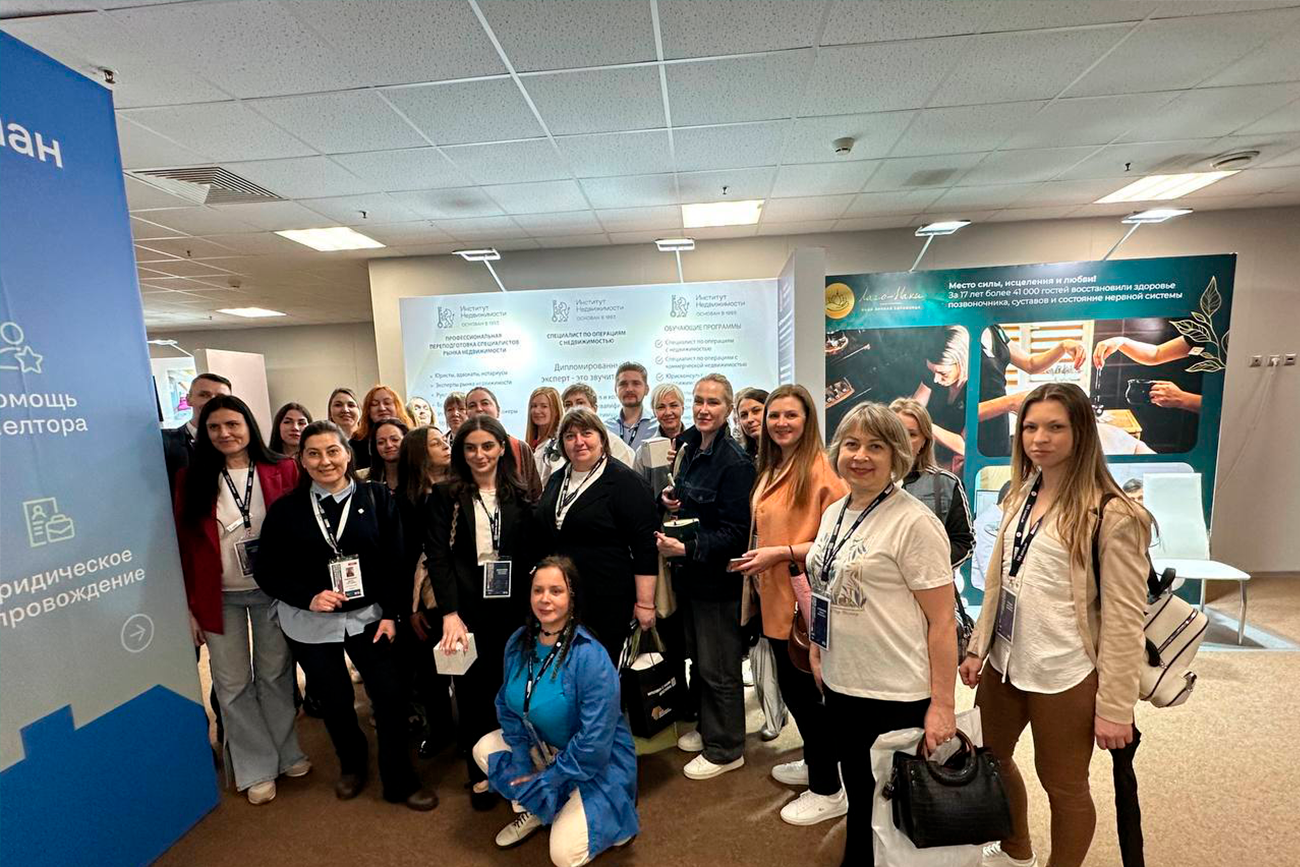 ВЖК Сочи 2025 завершён: итоги, победы и гордость команды Ipoteka Profit