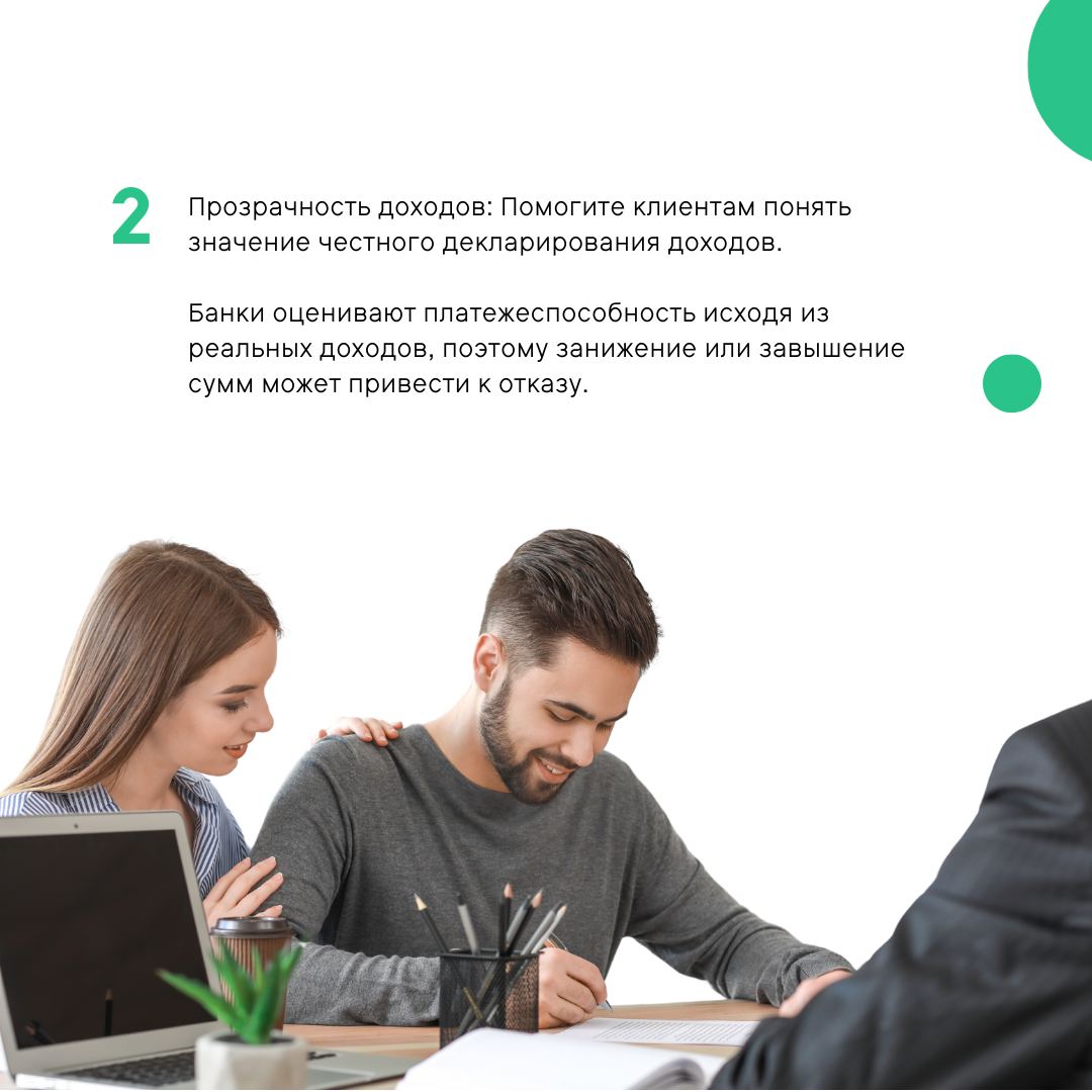 новость 03 05