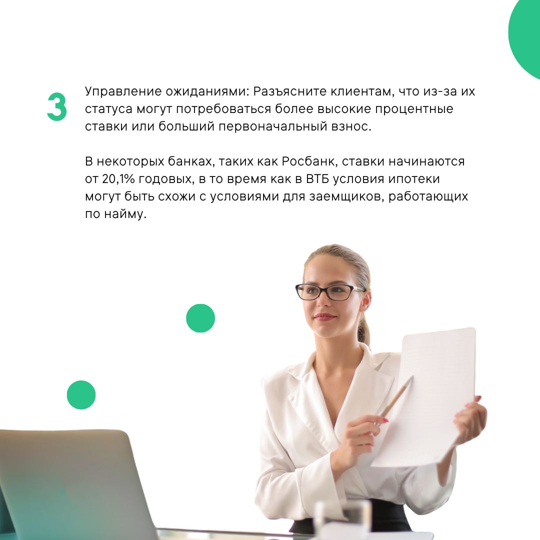 новость 03 05