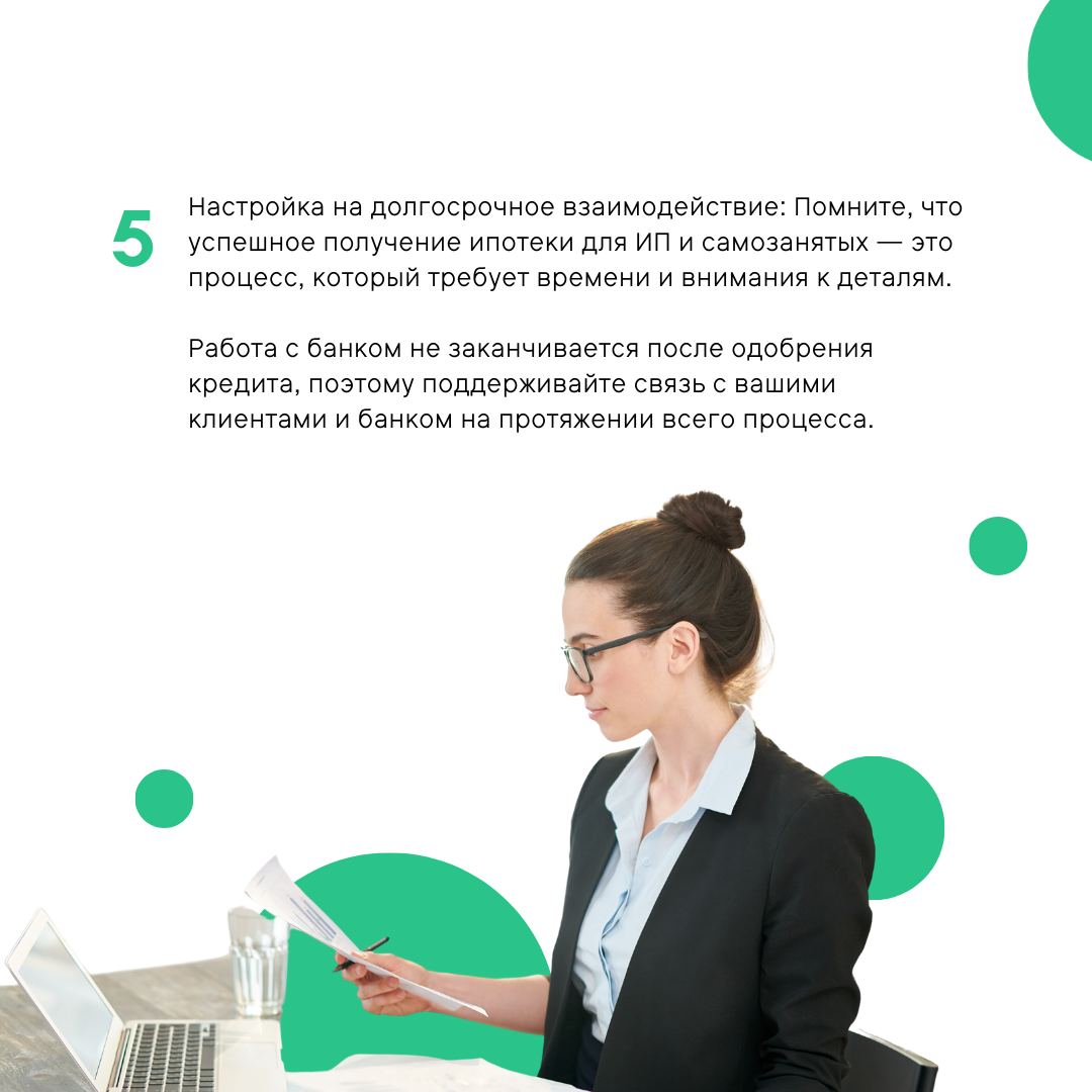 новость 03 05